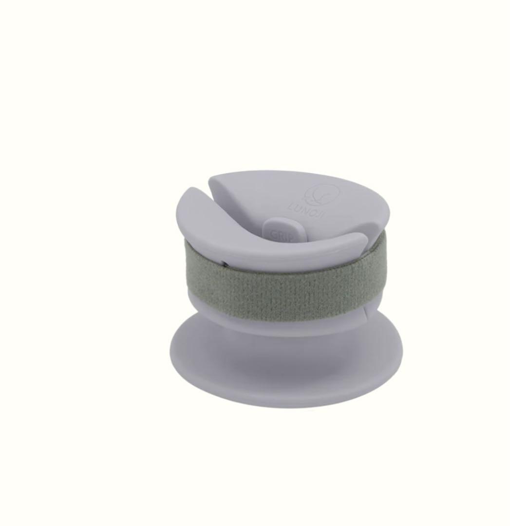 LUNOJI チューデングリップ　2個セット　おやつ丸飲み防止