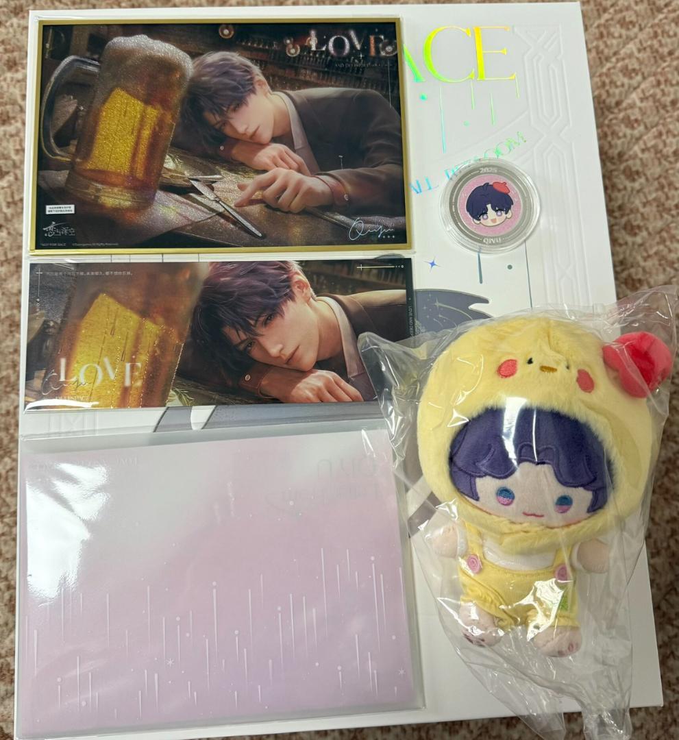 恋と深空　 ホムラ ギフト5点ボックス 中国限定 公式 2025年 vip