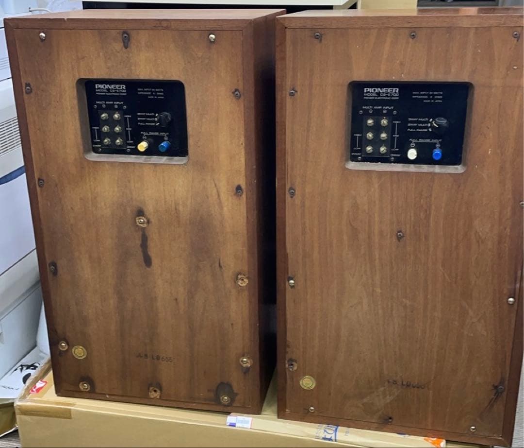 パイオニア CS-E700 スピーカーペア　名機 動作品