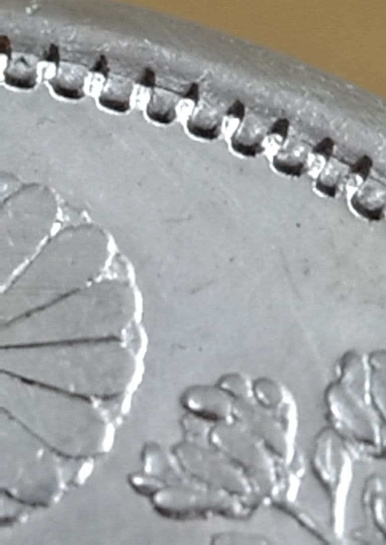 貿易銀 円銀 明治九年 丸銀右打 銀貨