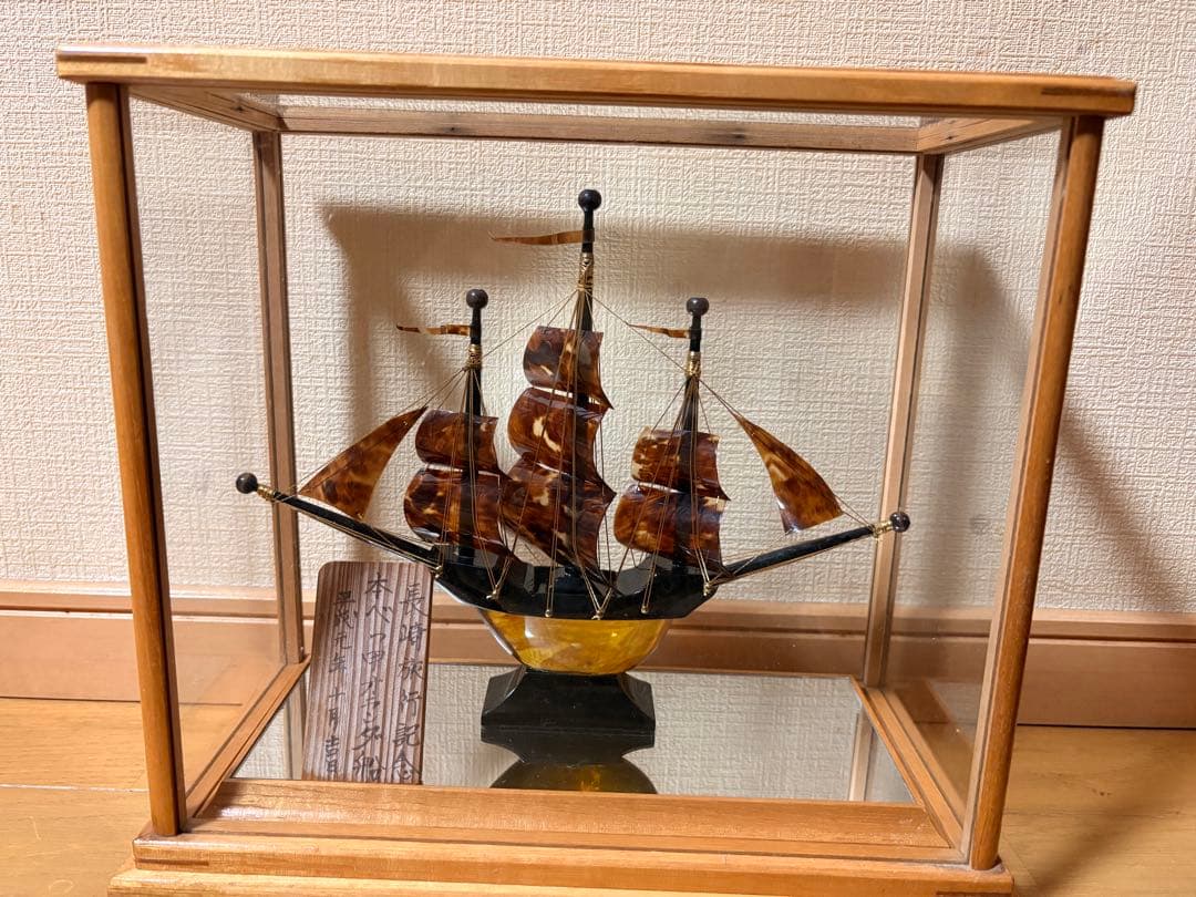 本べっ甲 帆船 オランダ船 ガラスケース入り 工芸品