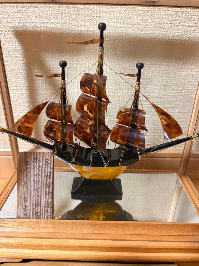 本べっ甲 帆船 オランダ船 ガラスケース入り 工芸品