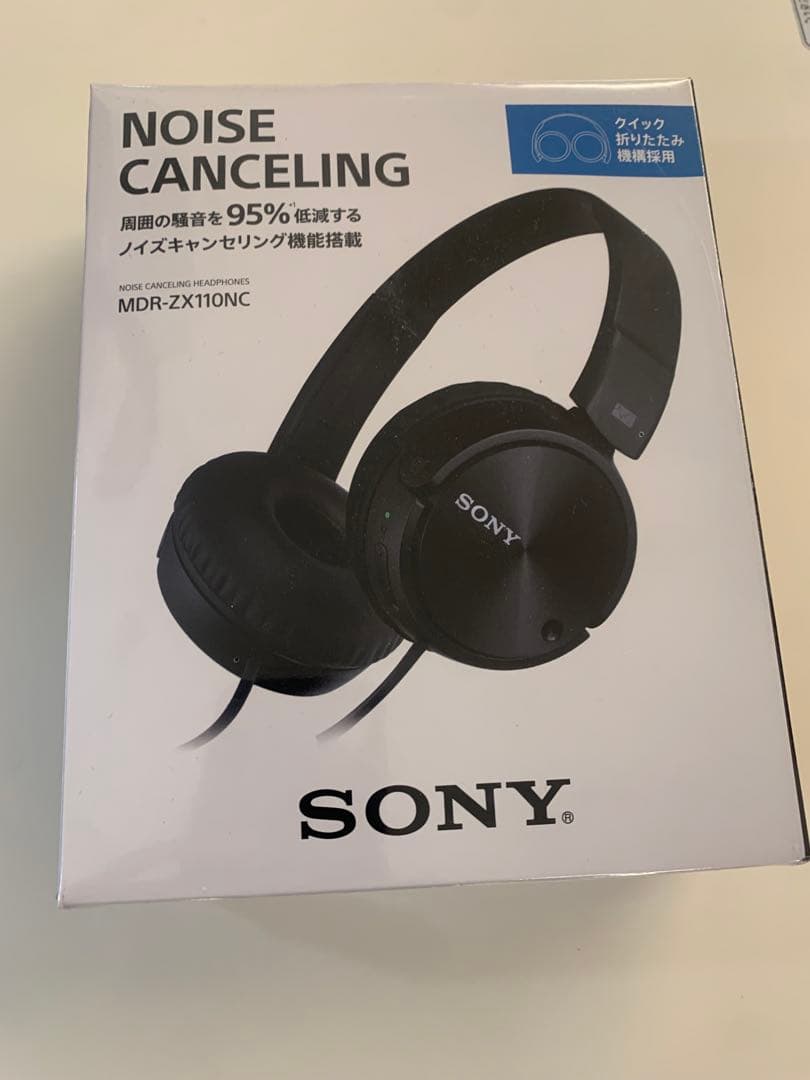 SONY MDR-ZX110NC ブラック 有線ヘッドホン
