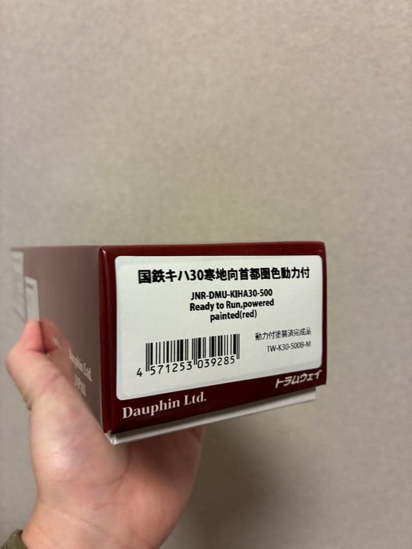 O*o様 トラムウェイ　キハ30-500 首都圏色　モーター車　おまけ　キハ35