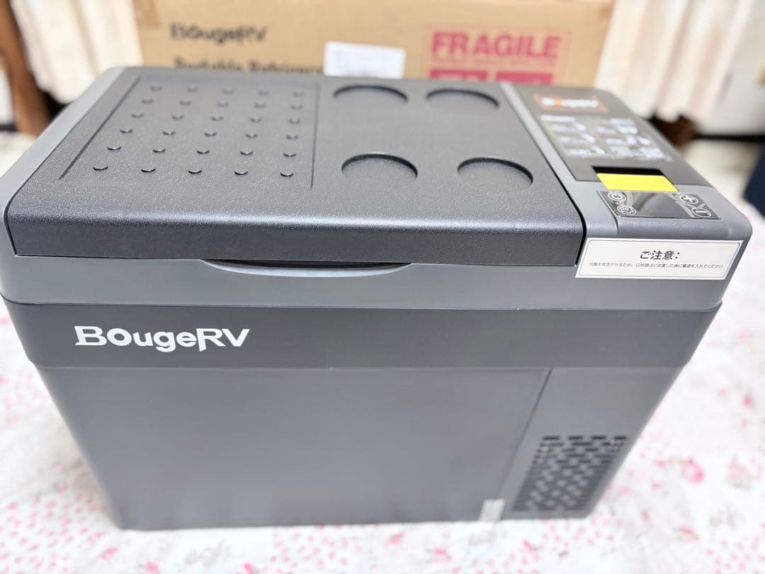 Takahito Arakawa【美品】BougeRV CR Pro 29