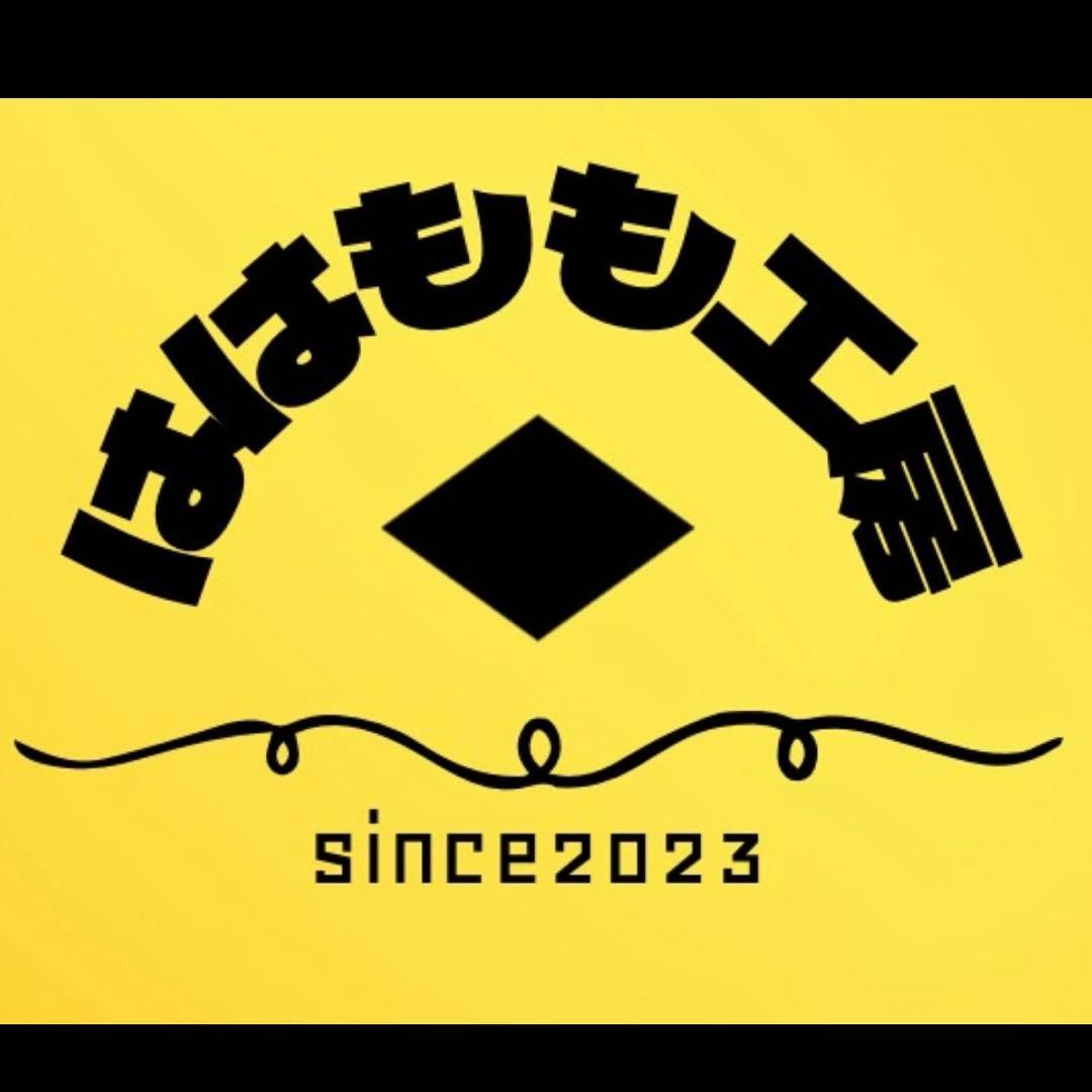 もふり隊ん♡さまオーダー品ページ