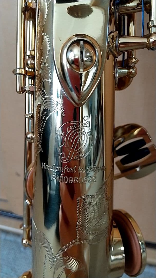 P.Mauriat Master97 ソプラノサックス/美品/おまけ付き