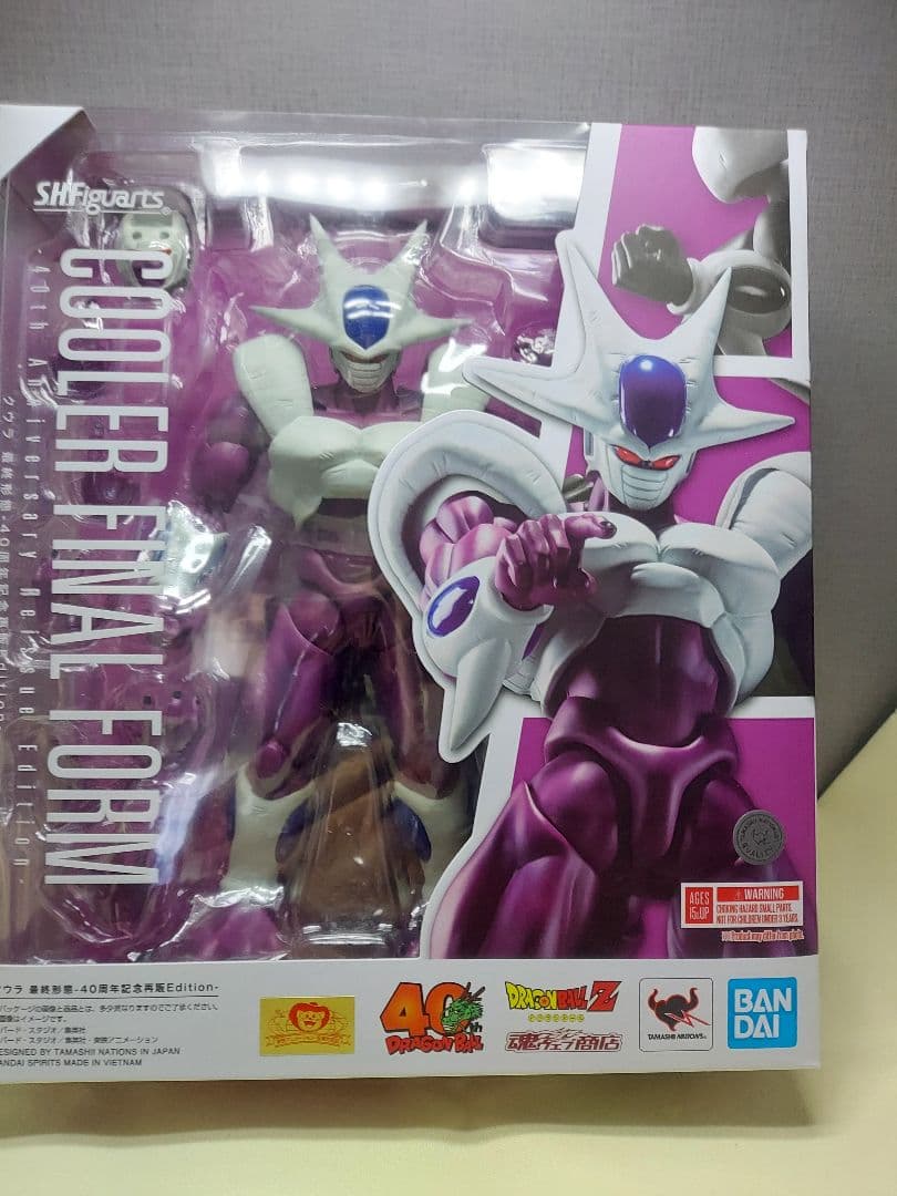 【短期間の出品】S.H.Figuarts クウラ 最終形態