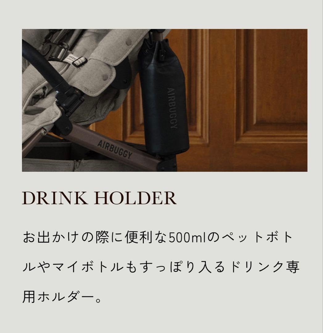 MASA【極美品】AIRBUGGYグレーツイード レギュラー&タイヤカバー