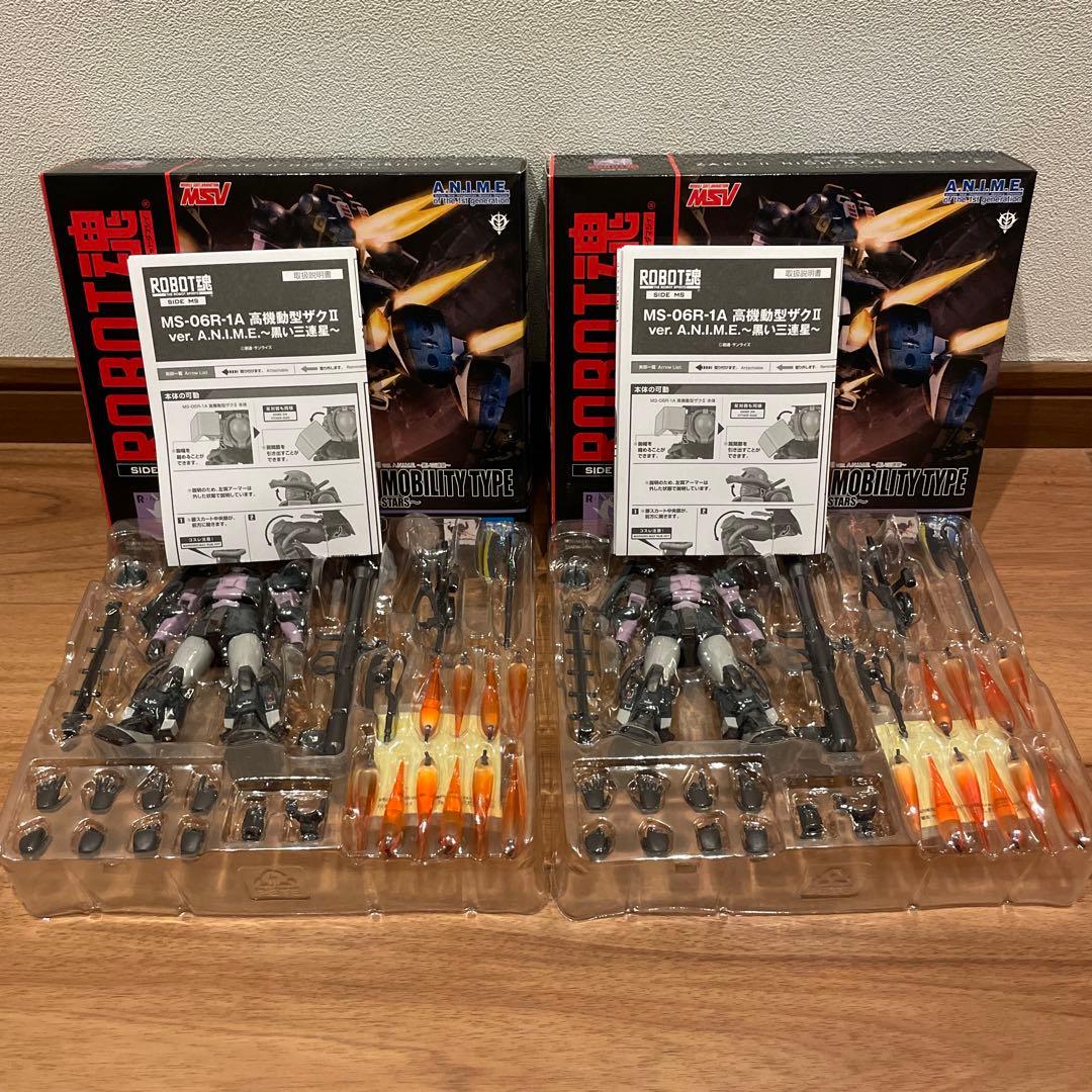 MS-06R-1A ザクII高機動型 2体セット