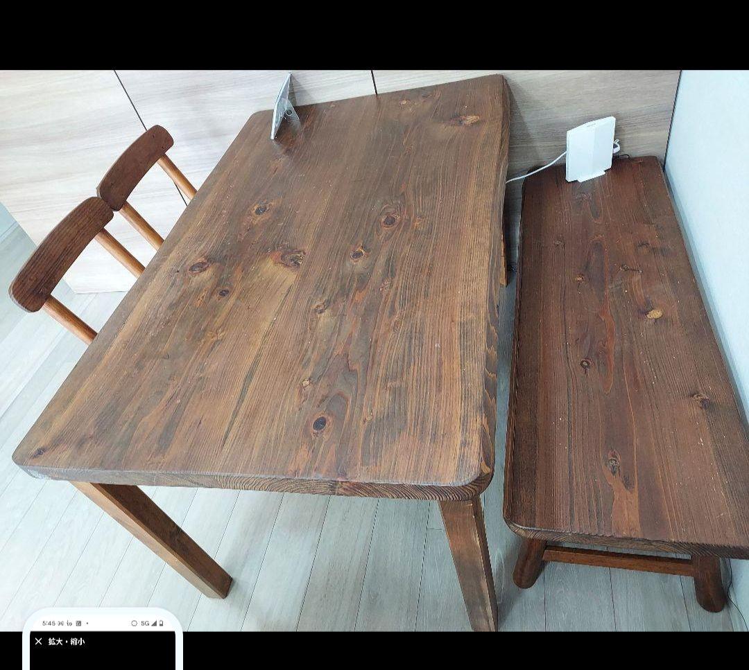 さぼてん　ダイニングテーブル