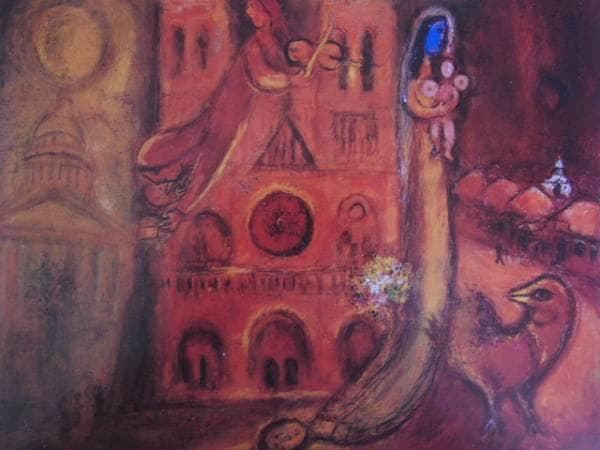 マーク・シャガール「HOMMAGE A PARIS」、海外版超希少レゾネ