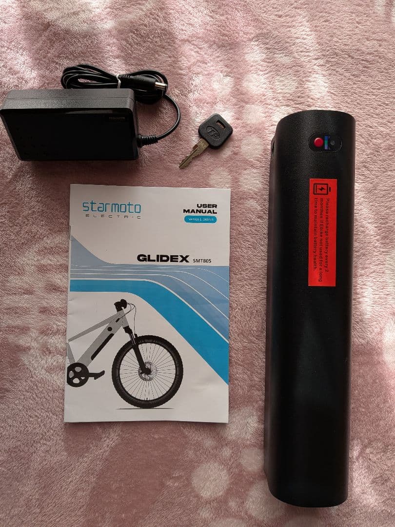 クリスマス限定価格　電動アシストマウンテンバイク　電動自転車スポーツ