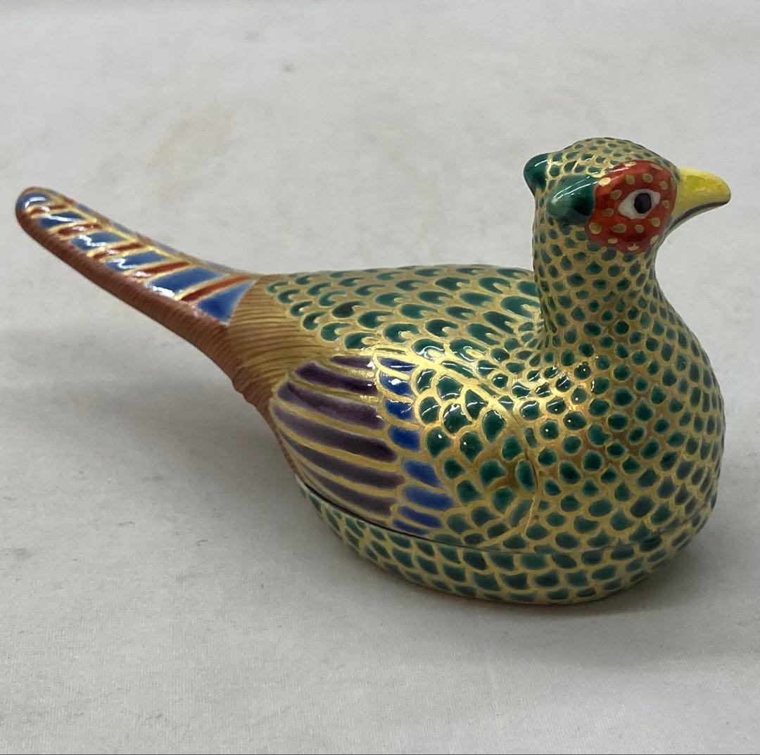 B254h 雉香合　宮川香雲作　共箱　竜谷窯　京都　茶道具　香道具