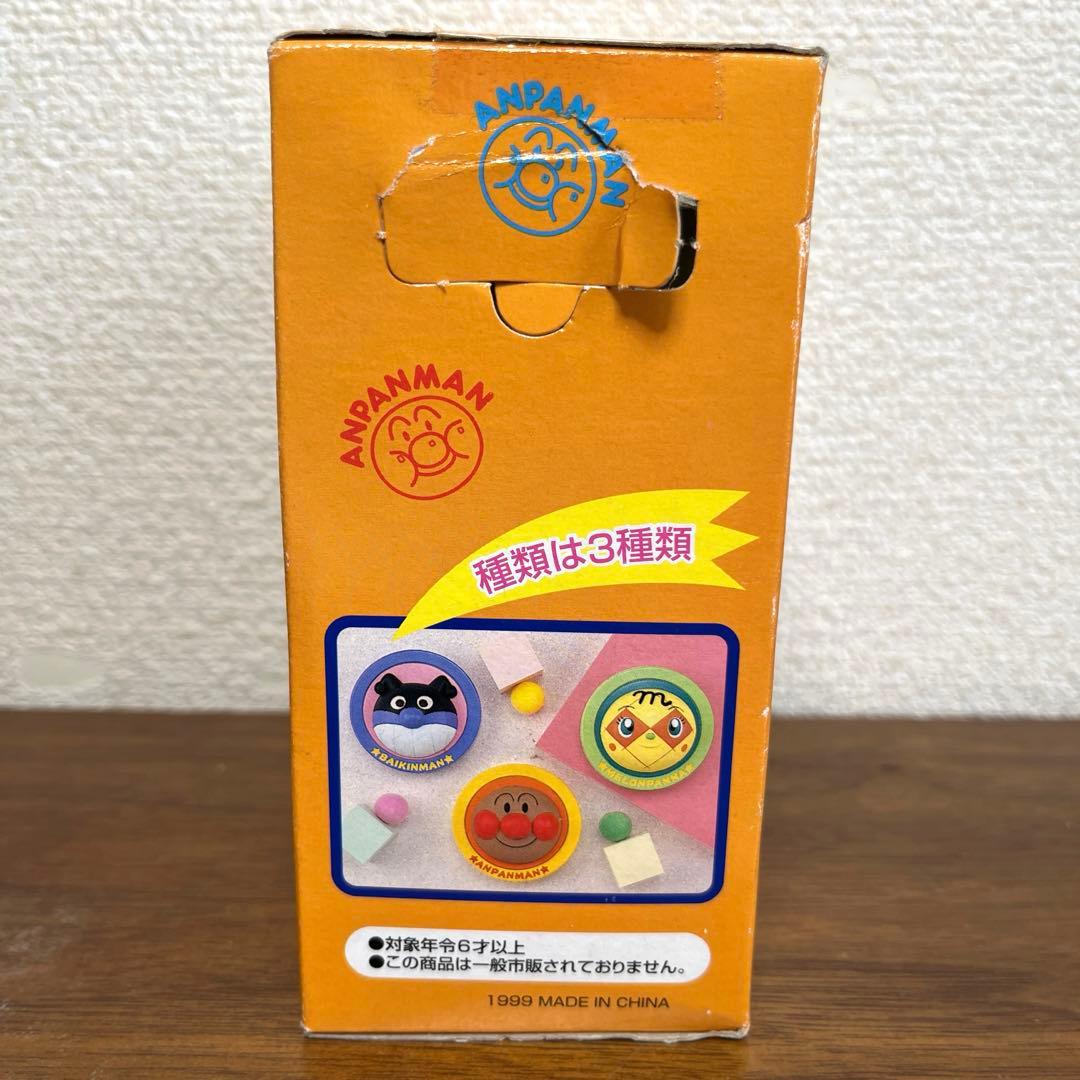 アンパンマン　バイキンマン　プッシュランプ