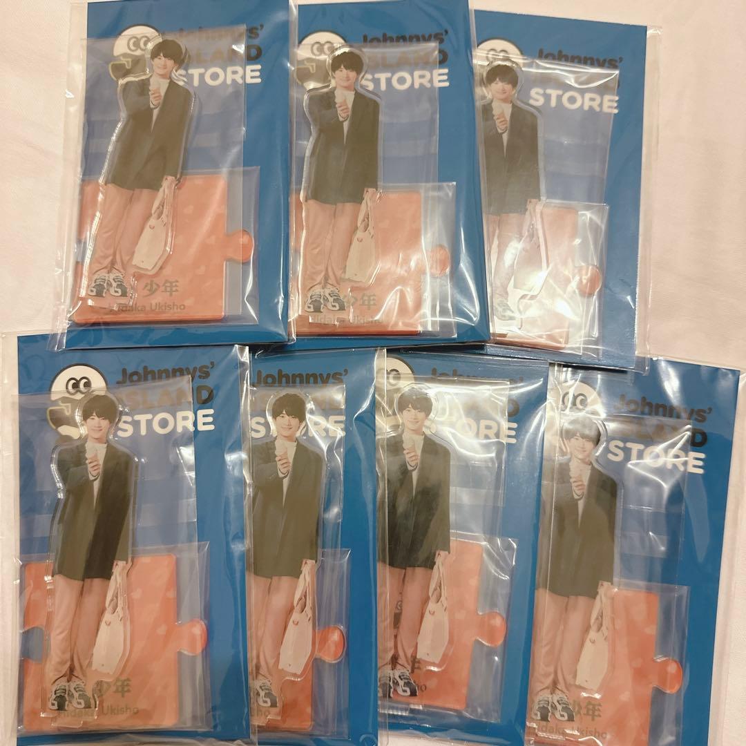 美 少年 浮所飛貴 アクリルスタンド