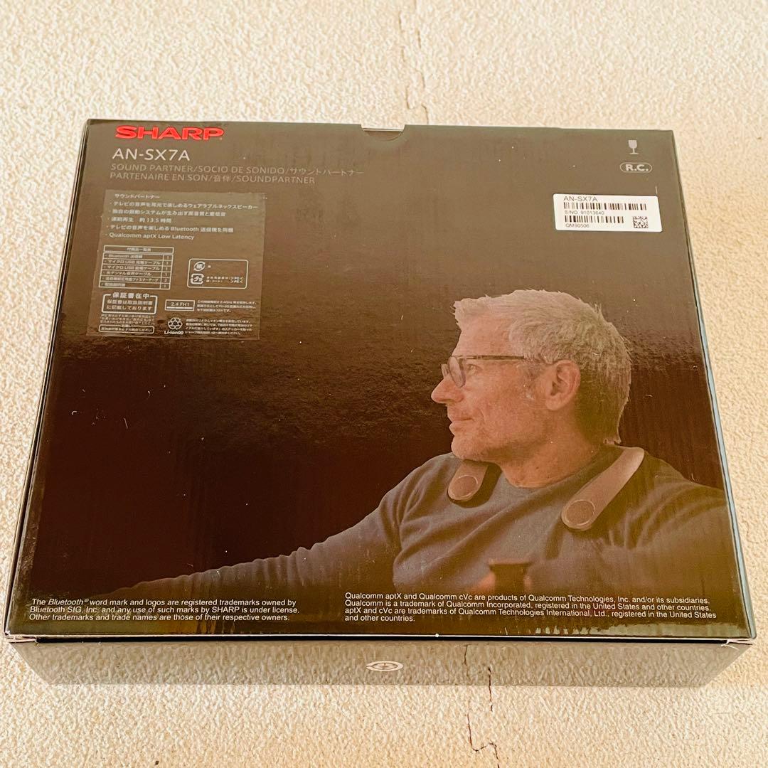 SHARP AN-SX7A ワイヤレスヘッドセット