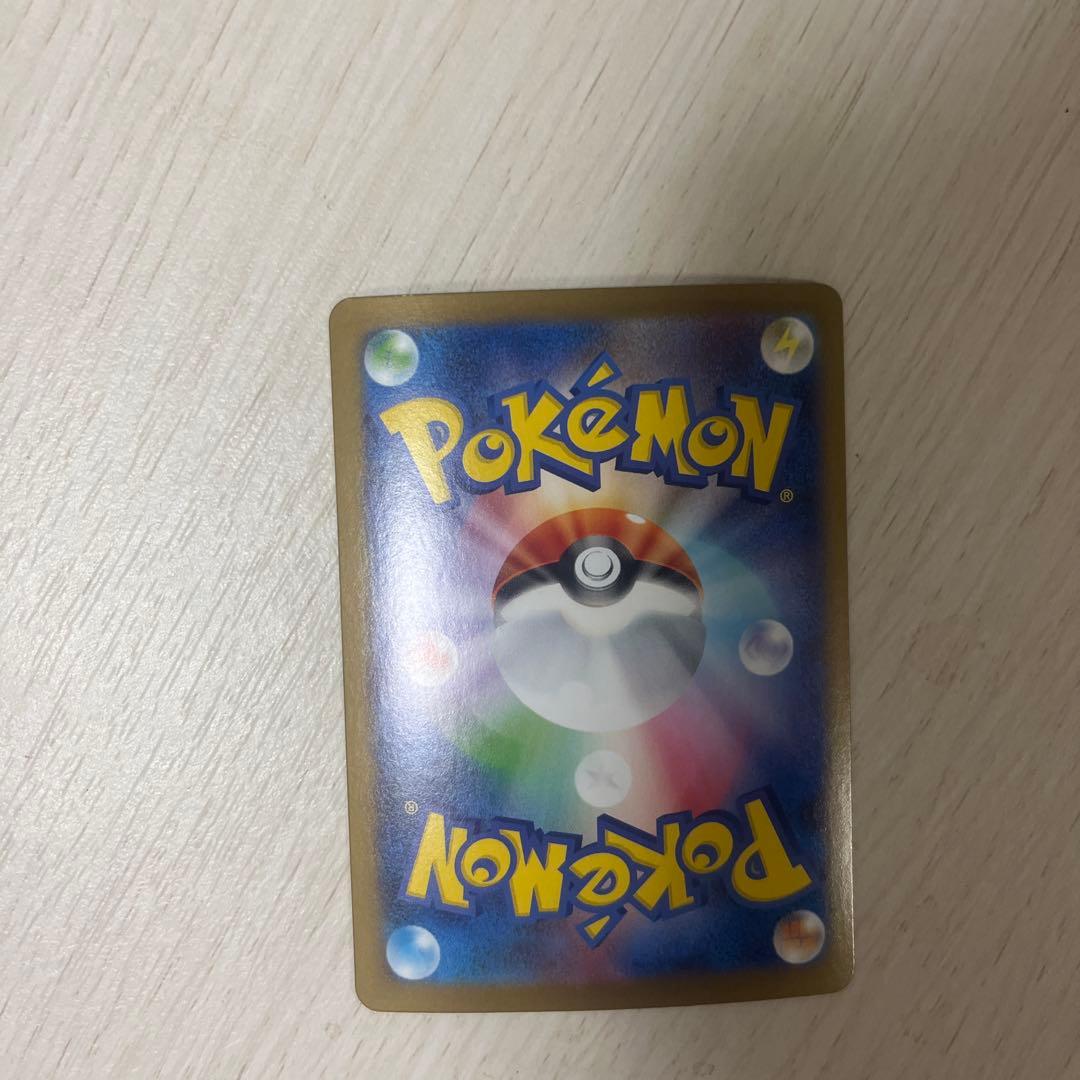 メガサーナイトEX 360HP フェアリータイプ