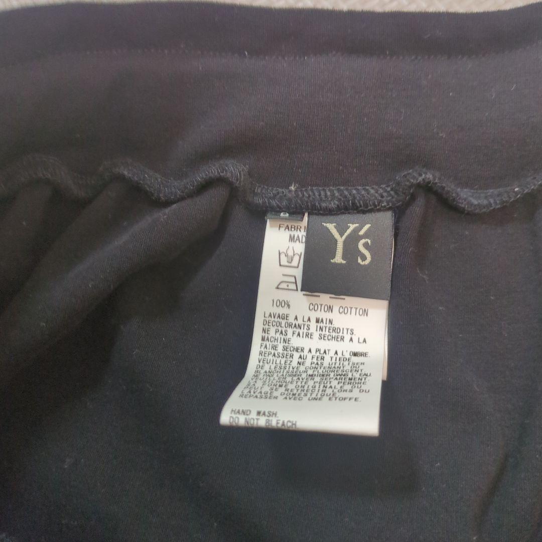 未使用　yohji yamamoto ヨウジヤマモト　黒サルエルパンツ