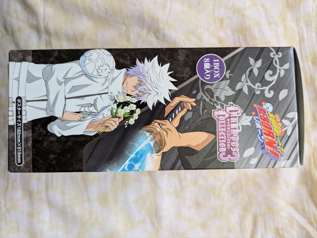 REBORNキャラポスコレクション3☆ノーマルシルバー全16種まとめて