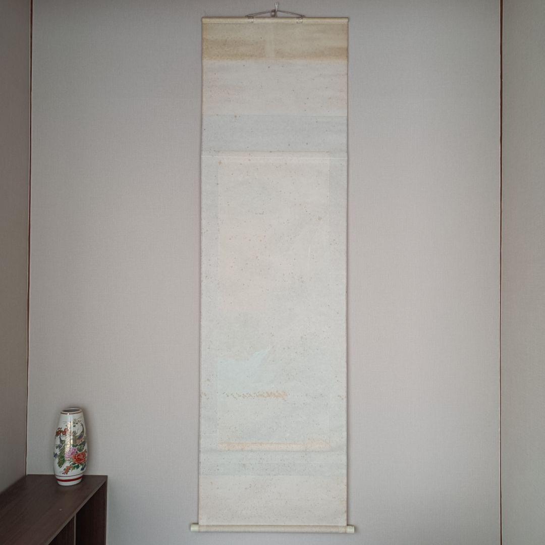 軸 開運 金運 おもてなし 絵 龍神 白蛇 滝 山水 風車 中国風水 インテリア