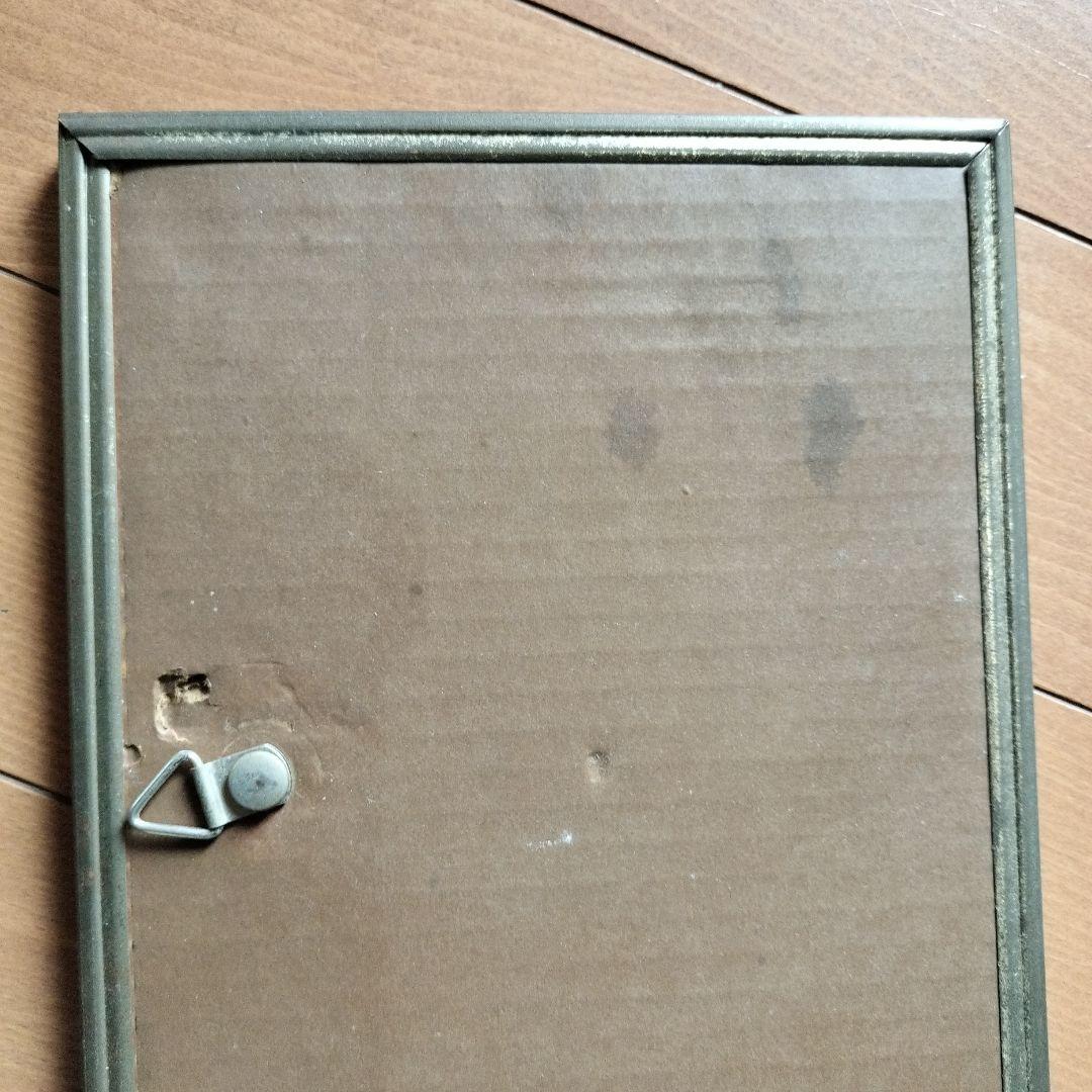 レトロ　ジェームス・ディーン　ミラー