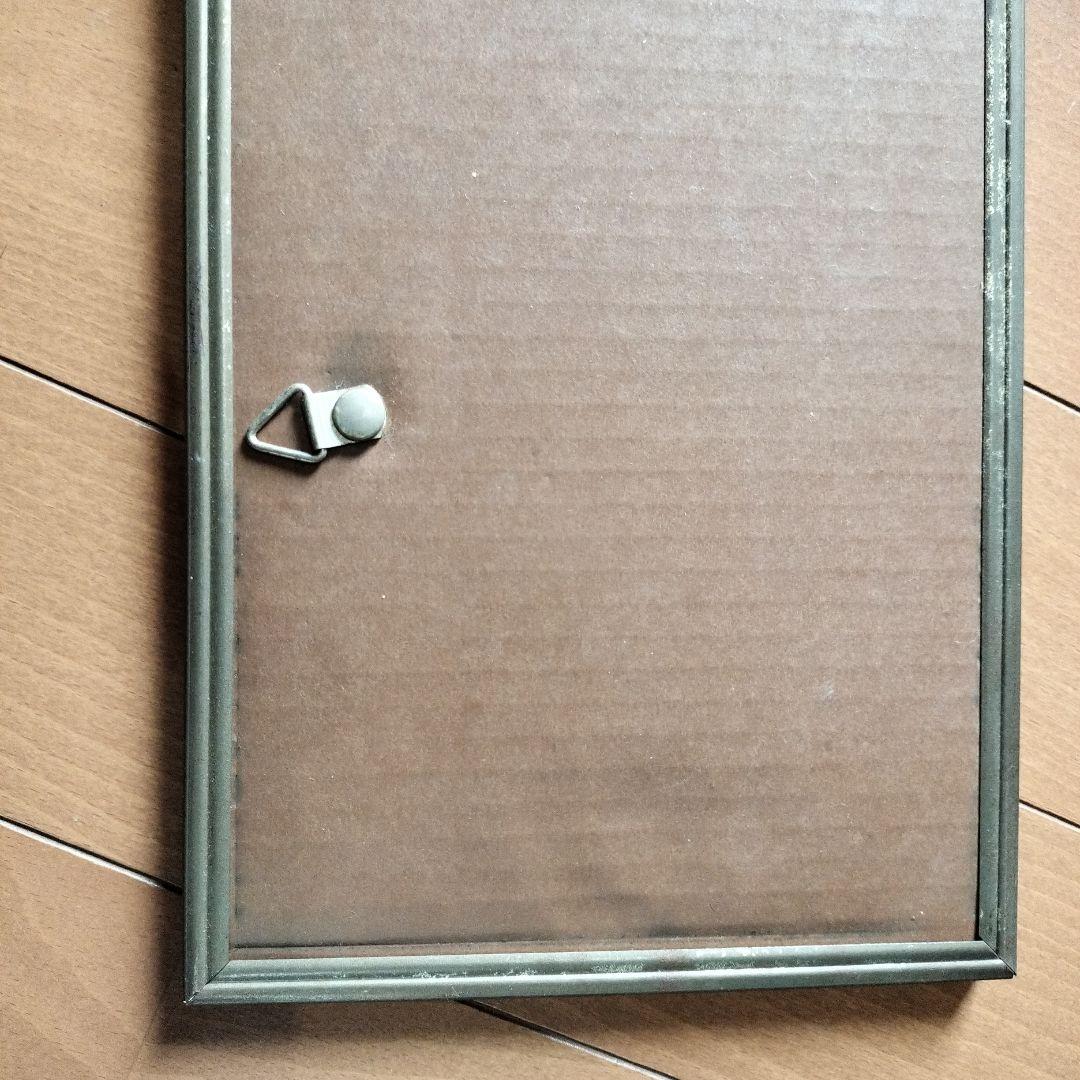 レトロ　ジェームス・ディーン　ミラー