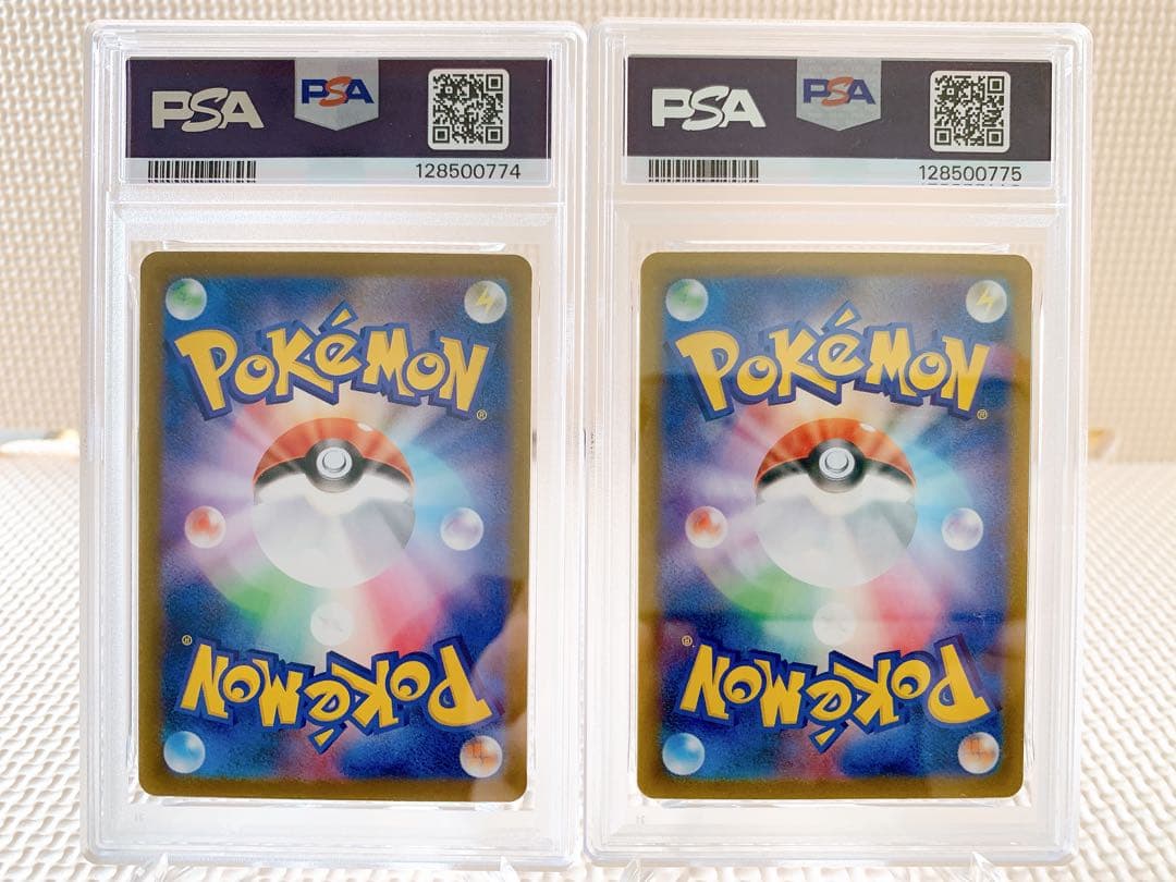 PSA10 連番 アセロラのいたずらSR SAR