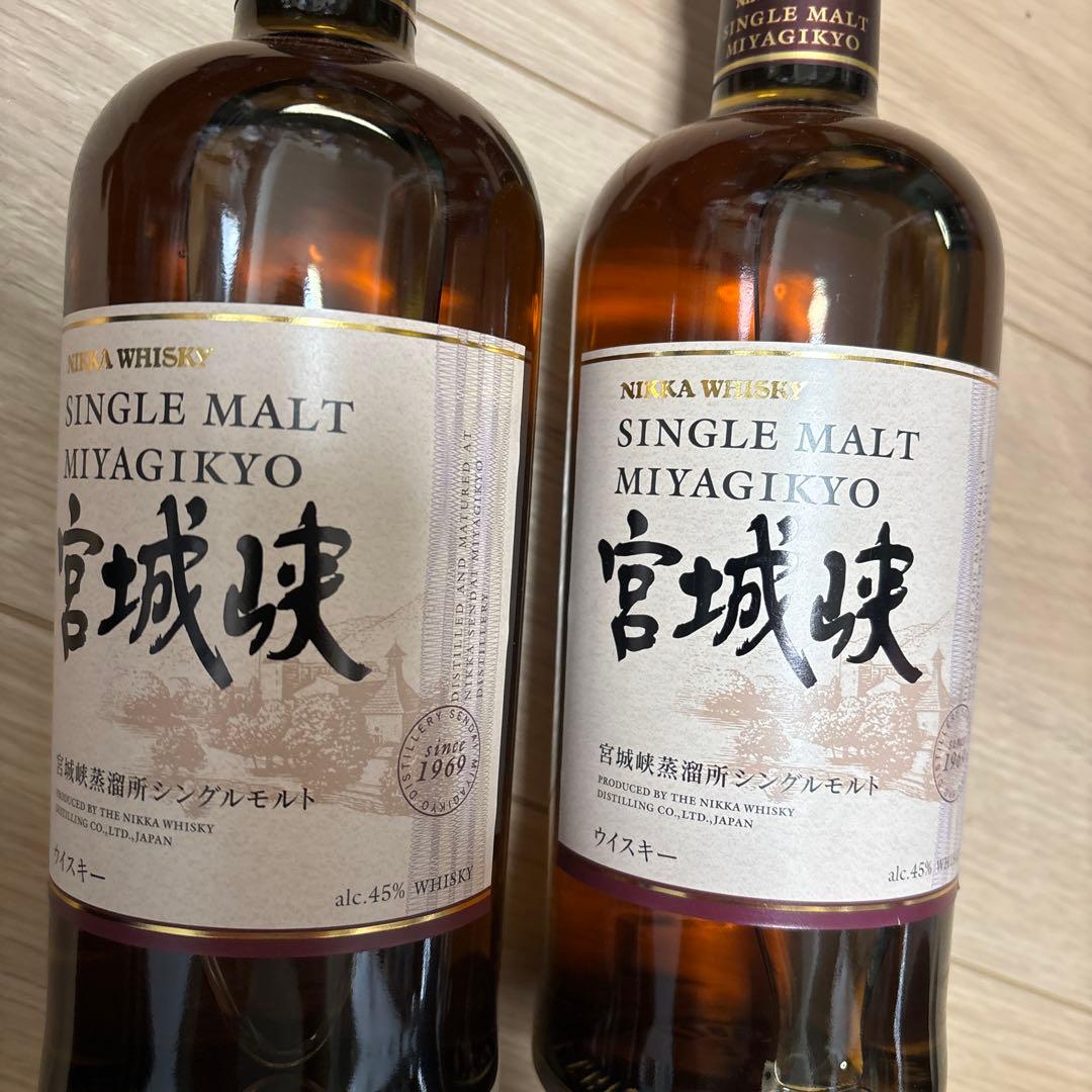 シングルモルト宮城峡 700ml2本セット
