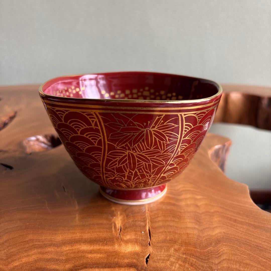 京焼 陶楽造 「赤地金四君子」清水焼 抹茶碗 茶道具 共箱(72)