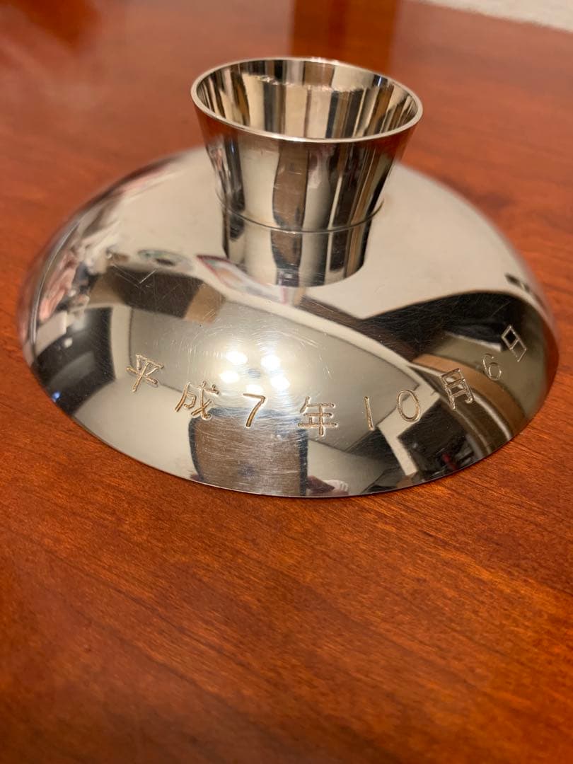 [最終値下げ‼️][新品未使用]純銀 銀盃　SILVER1000