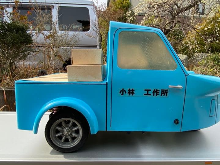 １００％オリジナル・ミゼット