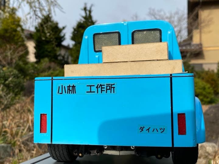 １００％オリジナル・ミゼット