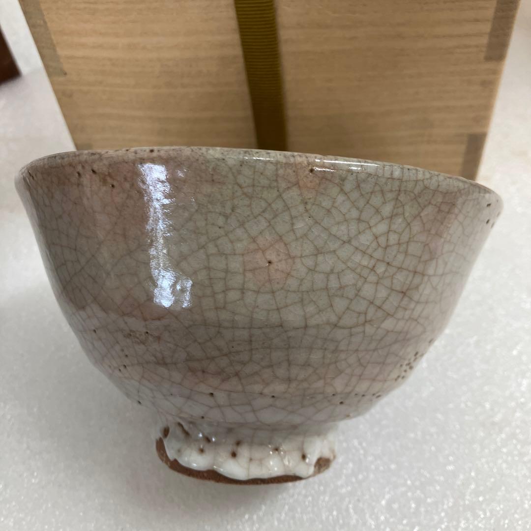 茶道具　茶碗　高麗　今渡　堅手茶碗「小倉山ト号　妙玄斎」　N243KTC