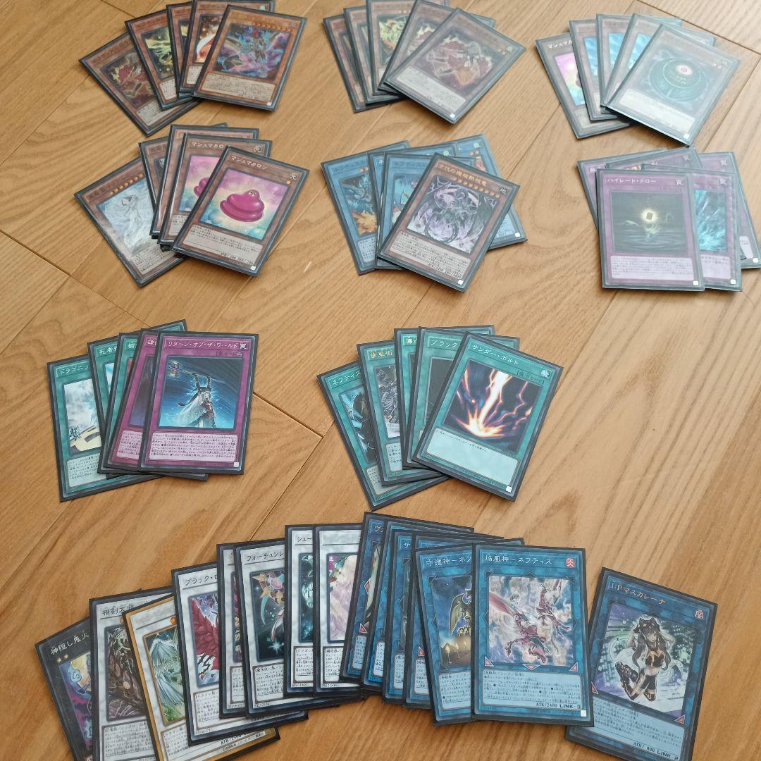 遊戯王 整理品　引退品