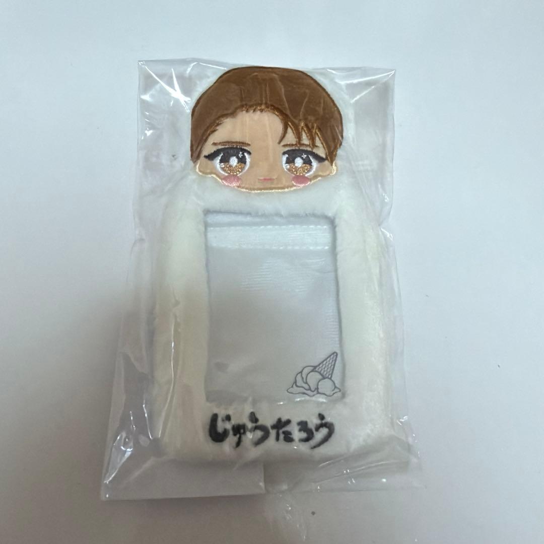 M!LK 山中柔太朗　M!Xもふもふ！おなまえトレカケース