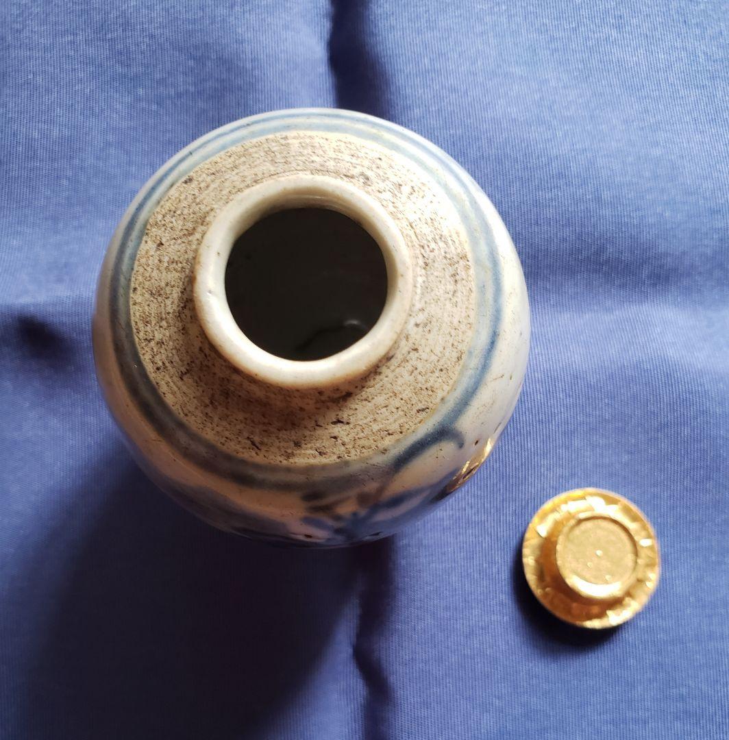 No229　茶器(茶入れ)２種セット　唐物　清朝　李朝