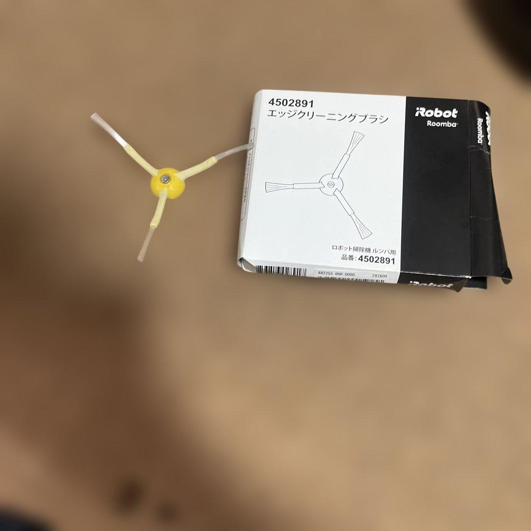 iRobot ルンバ 693 ロボット掃除機 エッジブラシ付 動作確認済み