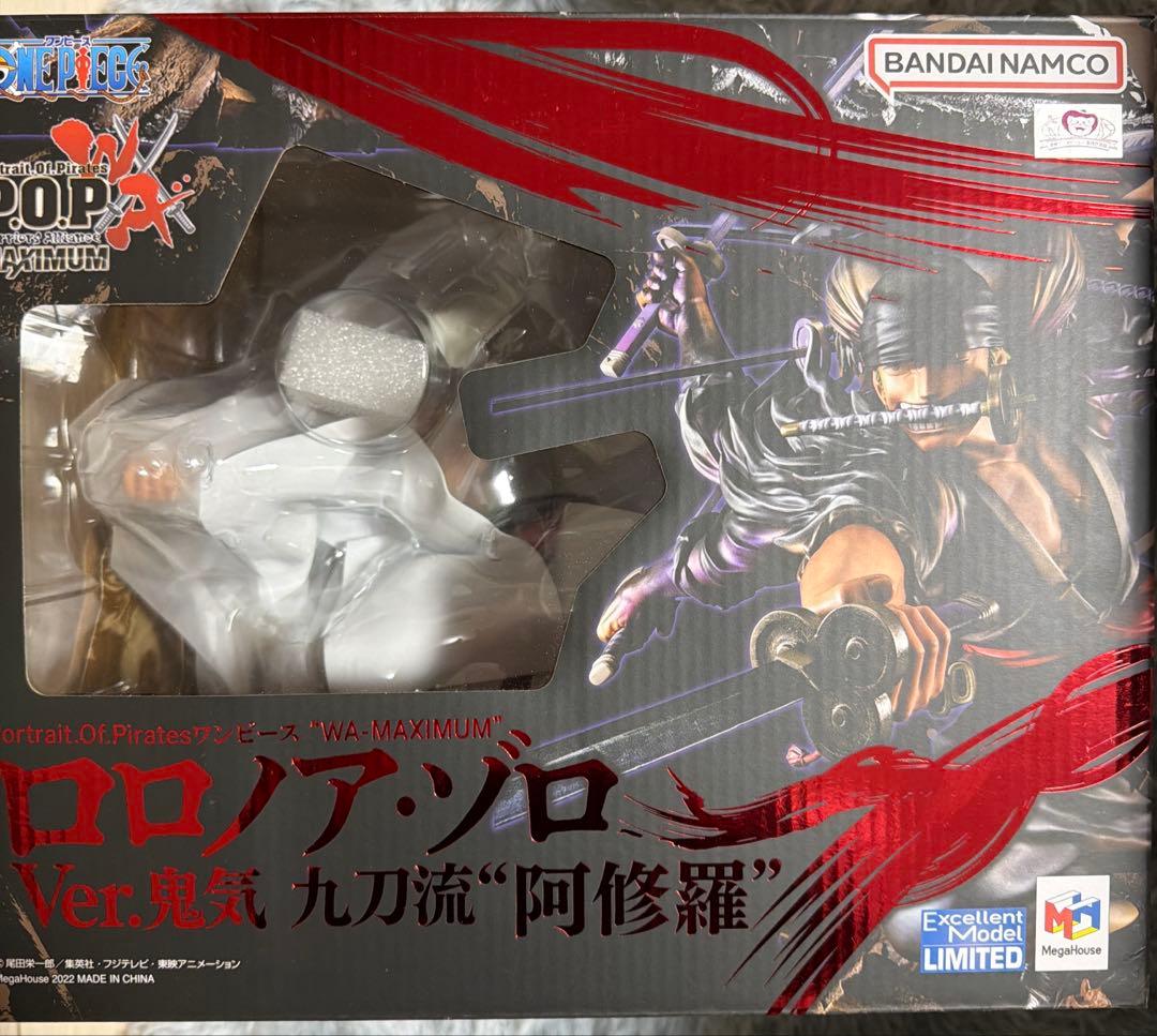 ゾロ 鬼気九刀流 阿修羅 POP maximum