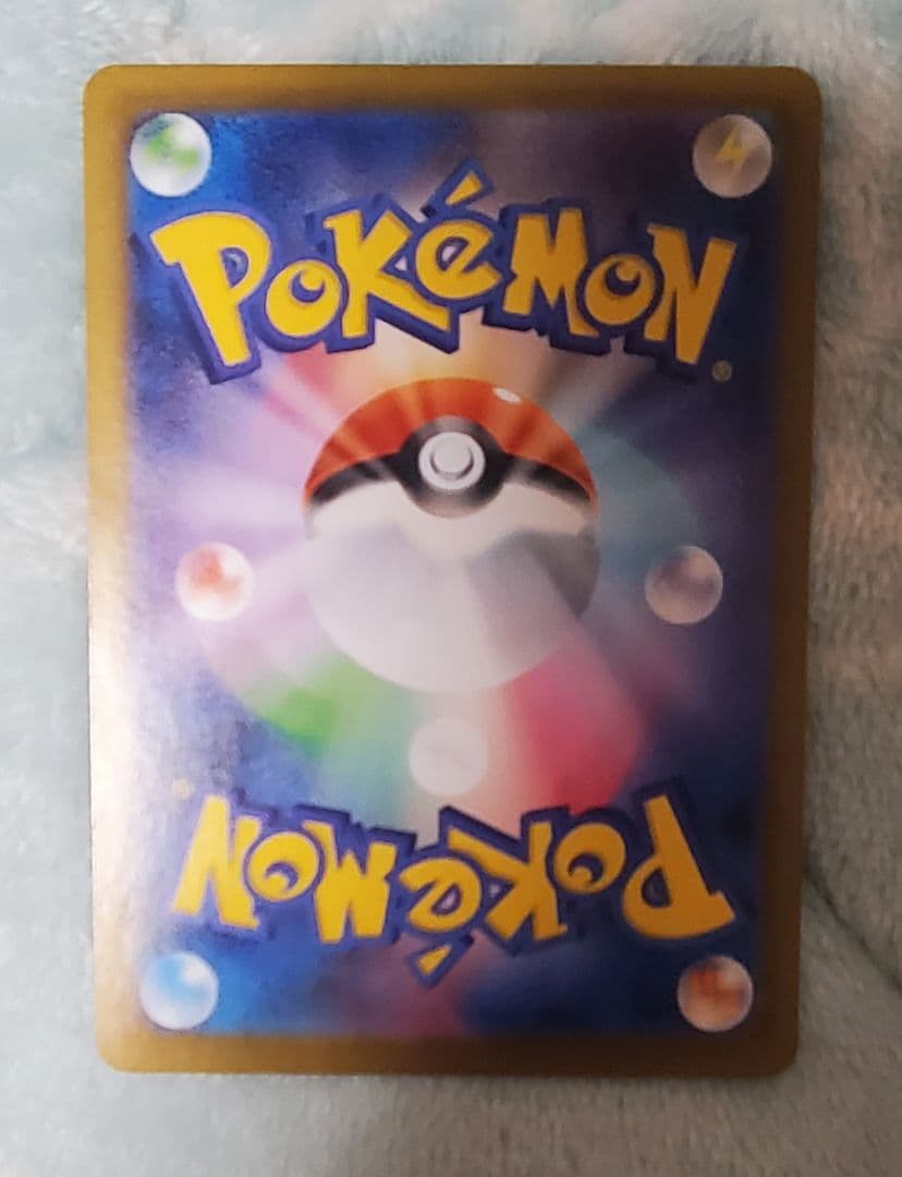 イーブイex sar サンダースex sar ブースターex sar