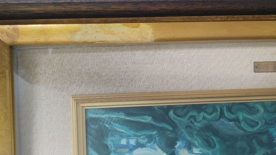 油絵　梅原龍三郎　桜島　NO186