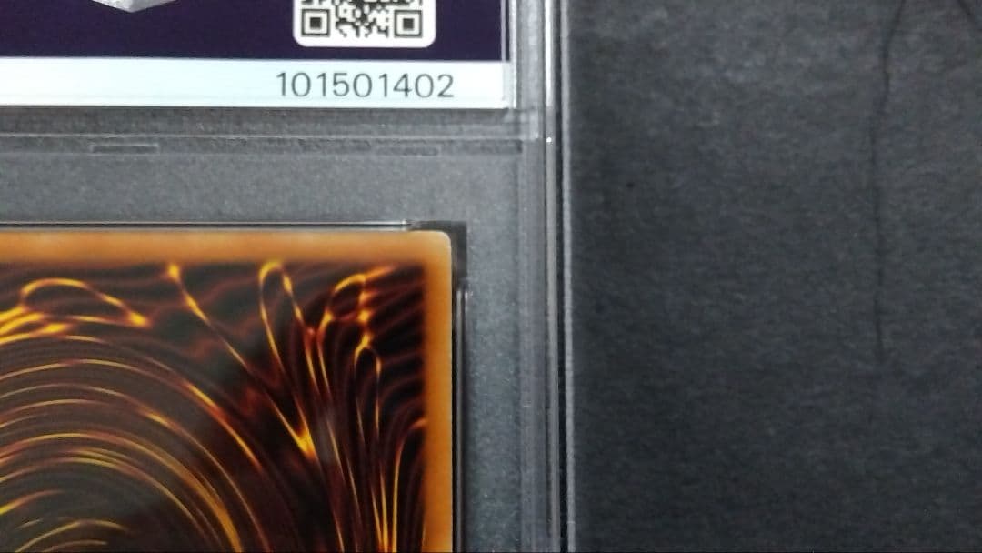 【PSA7】「オーバーロード フュージョン」POTD レリーフ 1st 英語版