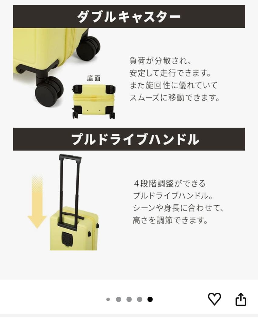 ACE 機内持ち込みサイズ　ブラック