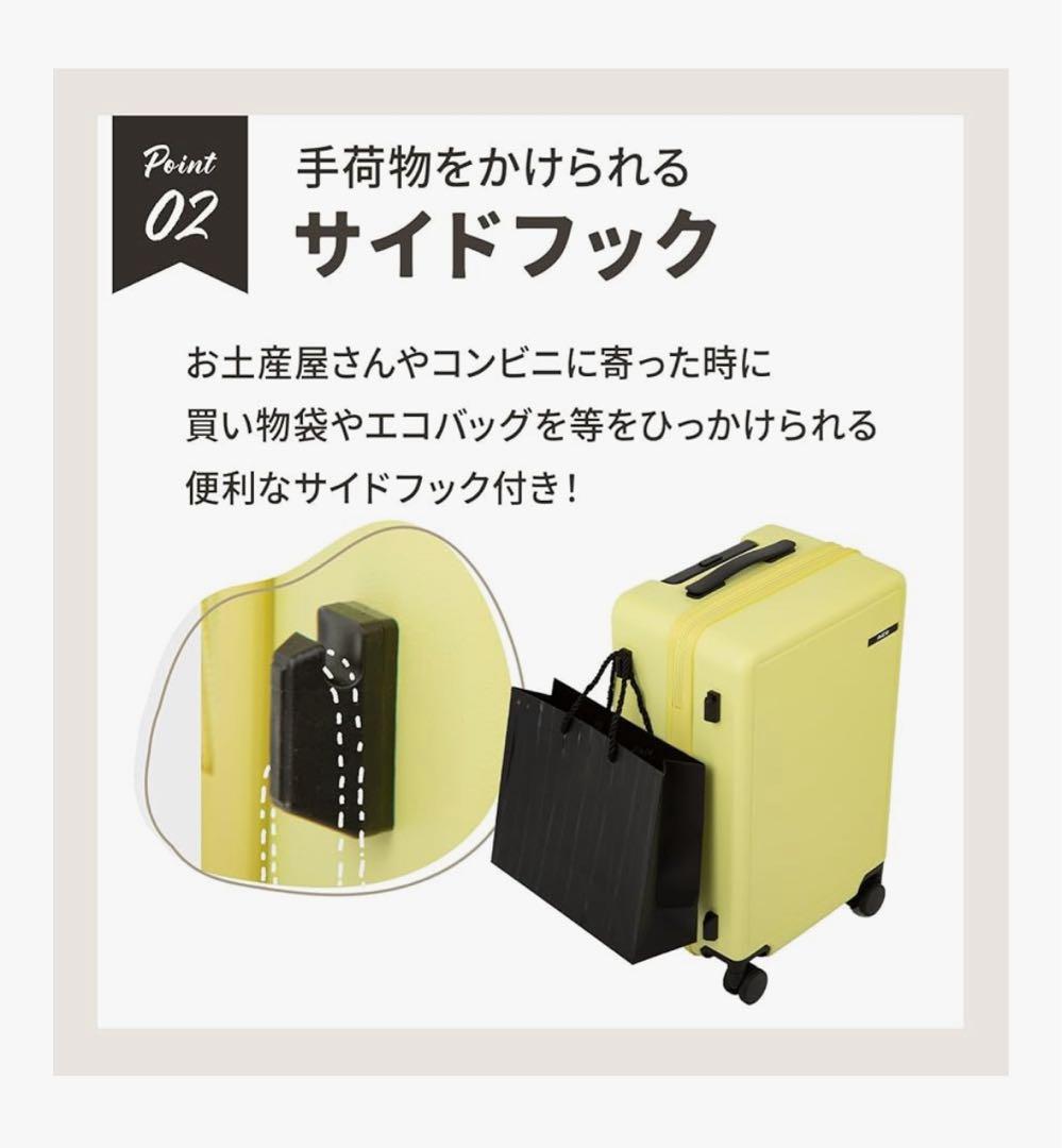 ACE 機内持ち込みサイズ　ブラック