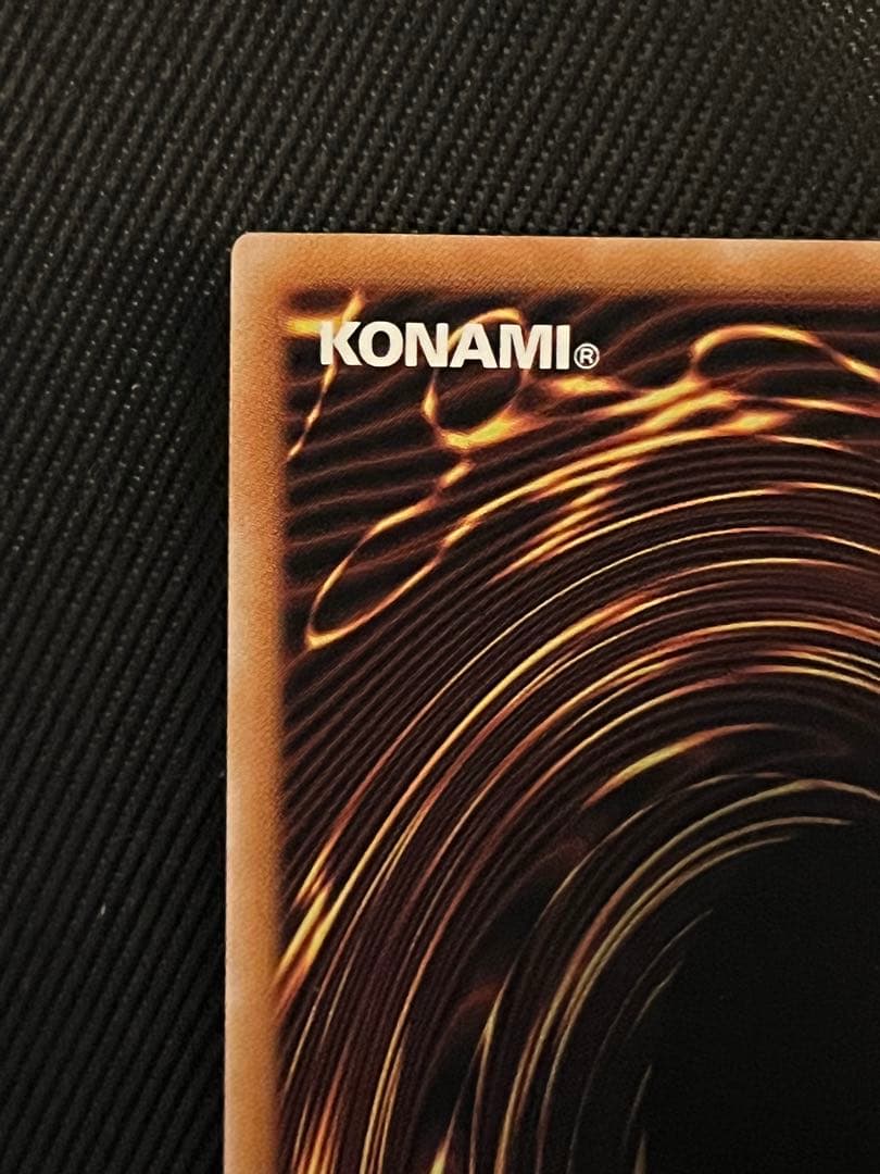 遊戯王　超究極魔導竜王　25thシークレットレア 日版