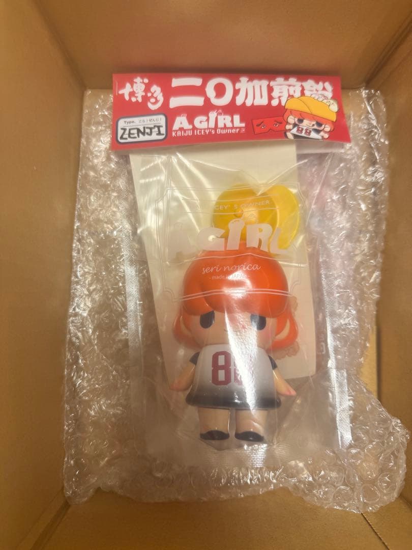 A.GIRL ゼンジちゃん　せりのりか　東雲堂　博多ニ◯加煎餅　ソフビ