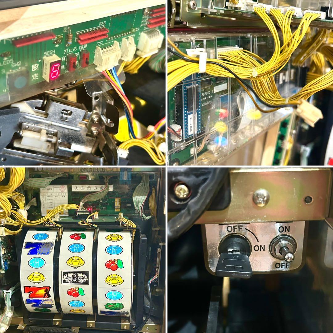 初代 押忍番長 4号機パチスロ実機 漢ゆVer. 不要機