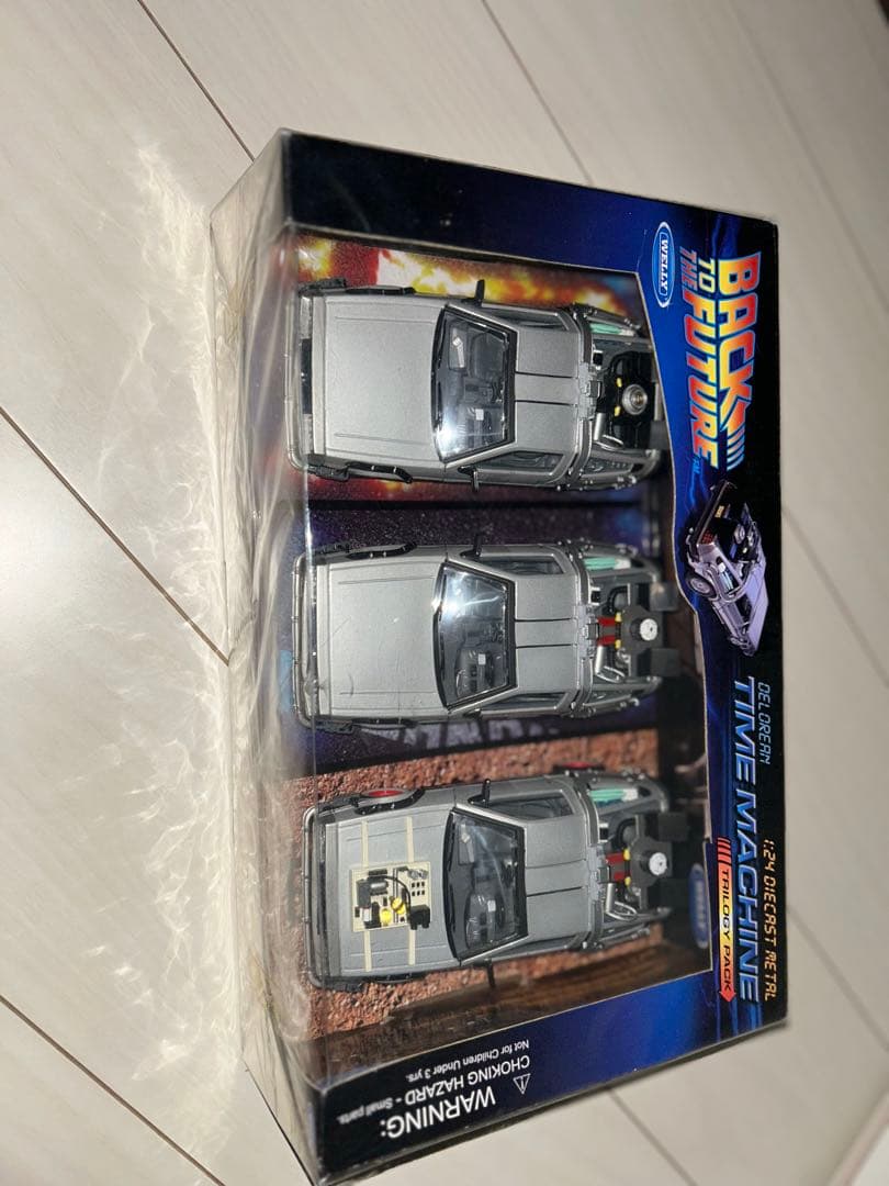 Back to the Future デロリアンタイムマシンセット 3台