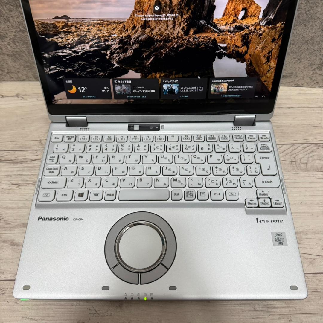 ☆美品☆タッチパネル パナソニック CF-QV9 Win11 10世代 i5