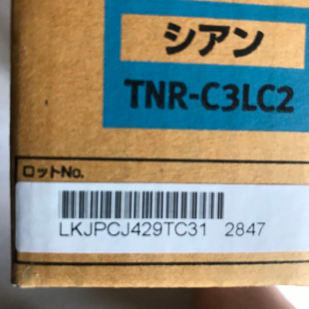 【新品・未使用】OKI 純正トナー（大）4色セット
